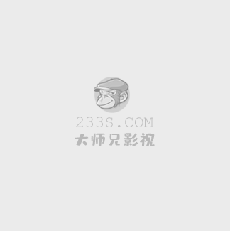 翁嫂房中春意浓第3部